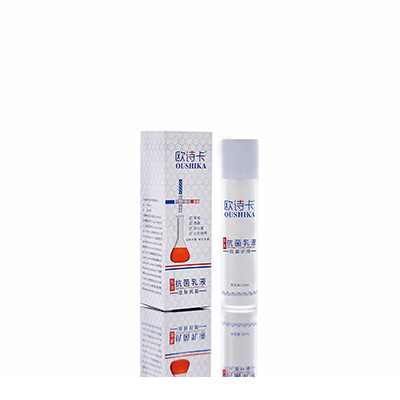 得荣多用途抗菌乳液